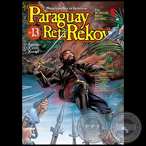 AMOITE CERRO KORPE - Coleccin: PARAGUAY RETA REKOVE N 13 - Autores: JORGE RUBIANI / ROBERTO GOIRIZ - Ao 2021